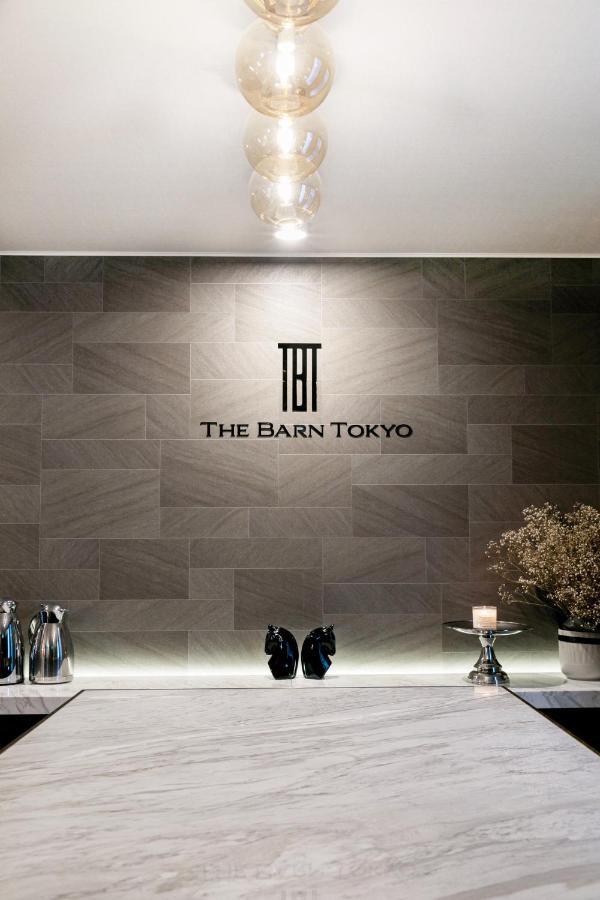 The Barn Tokyo Otel Dış mekan fotoğraf